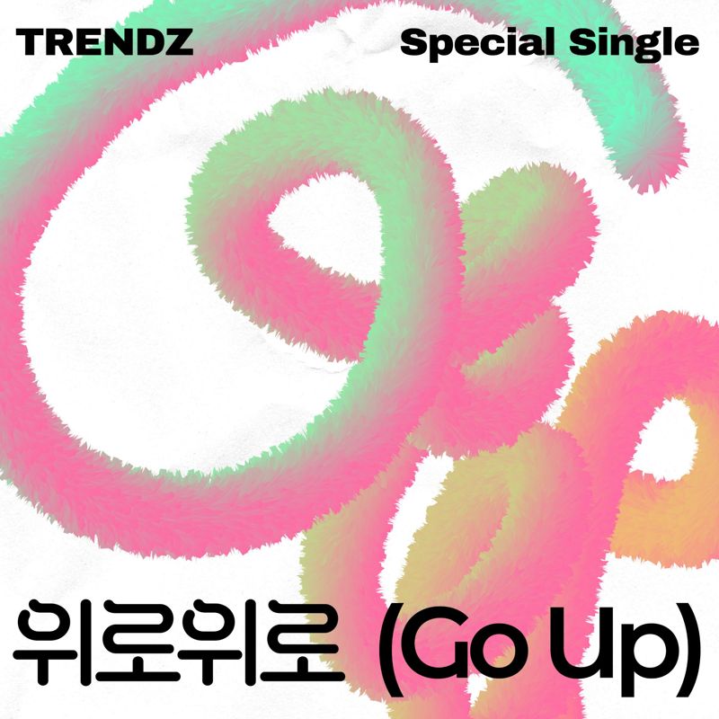 TRENDZ (트렌드지) - 위로위로 (Go Up)