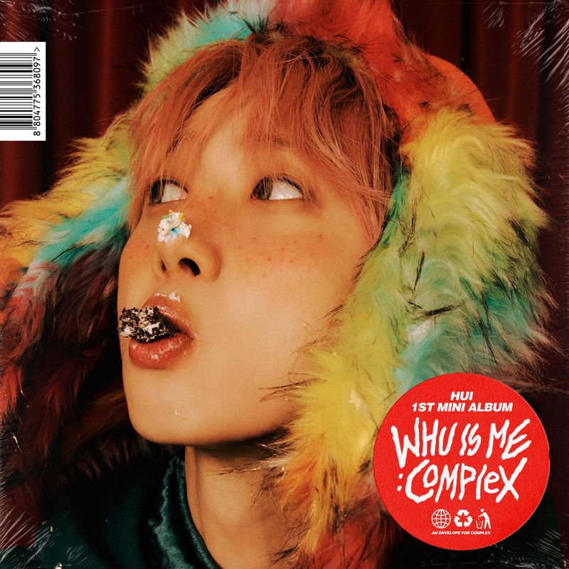 후이 - WHU IS ME : Complex