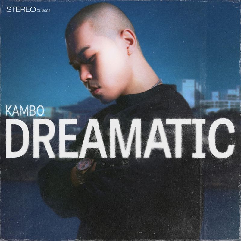 캄보 (KAMBO) - Dreamatic