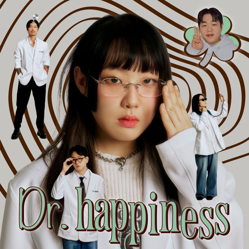 박문치 - Dr. Happiness