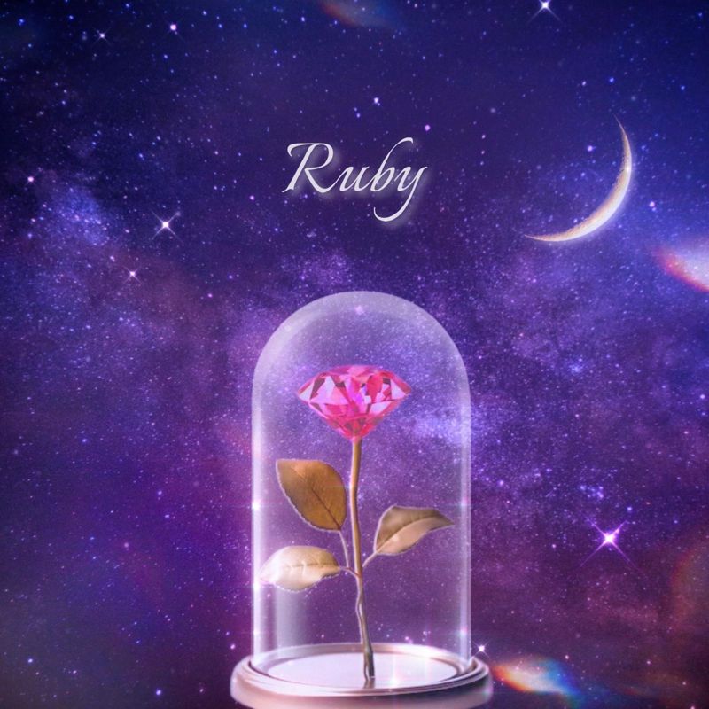 리 윤 - Ruby