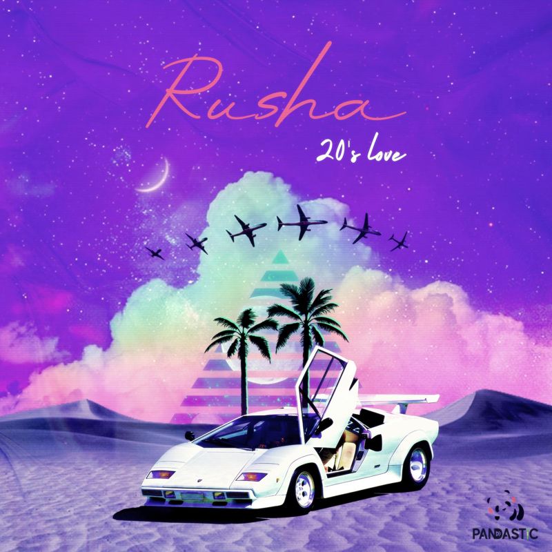 루샤 (Rusha) - 20's Love