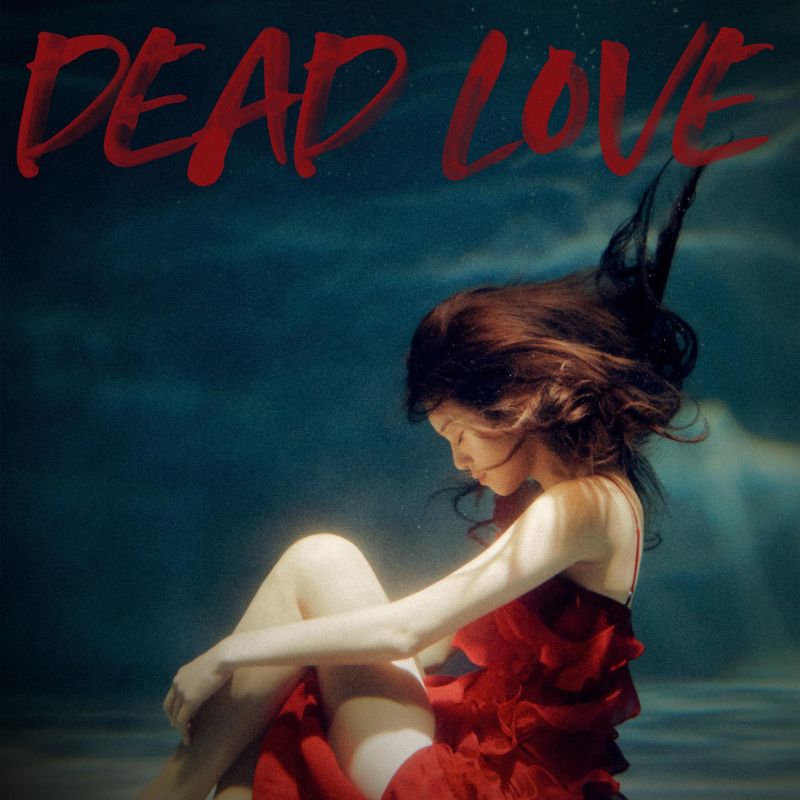 민서 (MINSEO) - DEAD LOVE