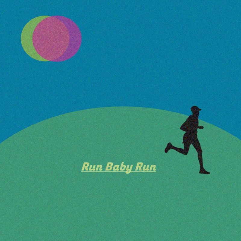 이지형 - Run Baby Run