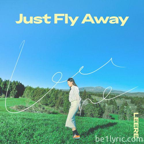 이레 (leere) – Just Fly Away