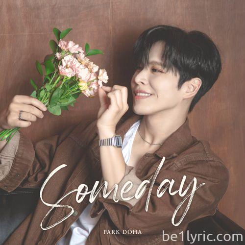 박도하 – Someday